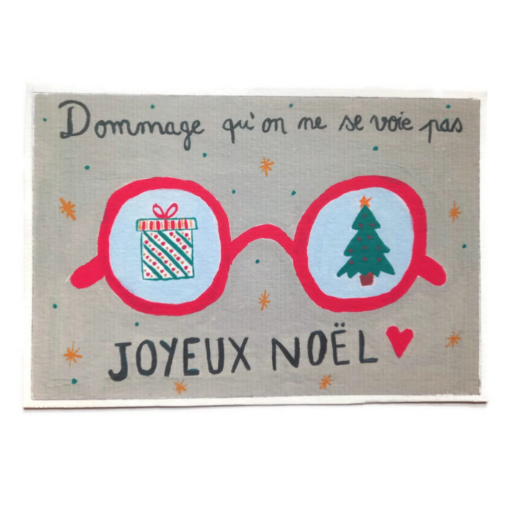 Carte de Noël - Dommage qu'on ne se voie pas, Joyeux Noël!