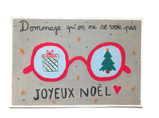 Carte de Noël - Dommage qu'on ne se voie pas, Joyeux Noël!