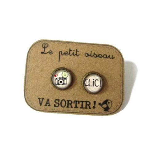 Puces d'Oreilles Appareil Photo / CLIC